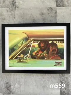 m559 チーチアンドチョン　アップインスモーク　A4額付き