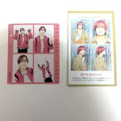 なにわ男子 高橋恭平 推しの証明写真 ハッピー4カット 雑誌切り抜き