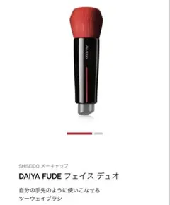 Item thumbnail for item f584115a-8b6a-468e-8601-162199cd1b81