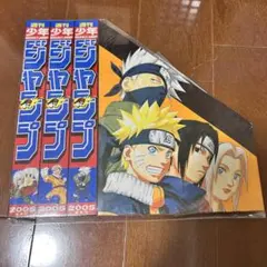 Item thumbnail for item 0836ae17-2ef1-42a8-88a5-02d4fa01e36d