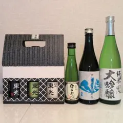 本格焼酎ギフト 3本セット 【魔王】【克】【白金吟酒】 - メルカリ