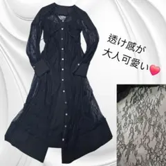 美品 レース切替ロングワンピース 長袖 マキシ丈 黒のサムネイル
