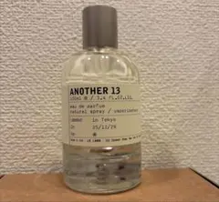 LE LABO ANOTHER 13 オードパルファム 100ml