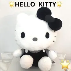 ハローキティ モノクロドールGJ BIGぬいぐるみ