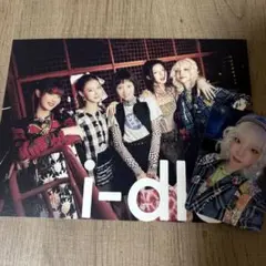i-dle どうしよっかな limited edition 開封済み ウギ