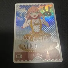 Item thumbnail for item da99f464-c010-4a87-87b8-d0aacd0e4da0