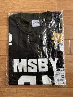 ハイキュー!! 日向翔陽モデル ユニフォーム ブラックジャッカル Mサイズ