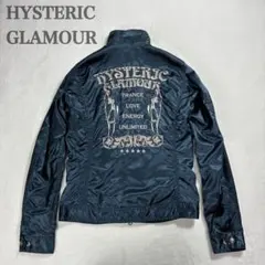 最終価格✨HYSTERIC GLAMOUR ヒスガール刺繍 ネイビー ジャケット
