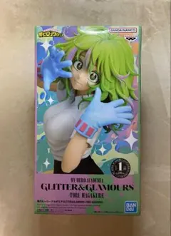 ヒロアカ　GLITTER&GLAMOURS TORU HAGAKURE