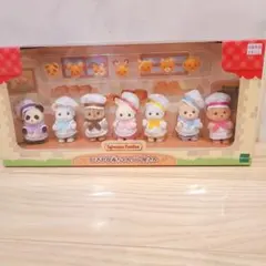 シルバニアファミリー にぎやか赤ちゃんパン屋さん
