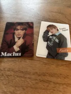 松倉海斗 トレカ