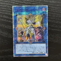 2025年最新】アクセスコードトーカー 20thの人気アイテム - メルカリ