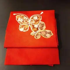 Item thumbnail for item 780b4820-f839-4671-8ae9-4f7c7795ce87