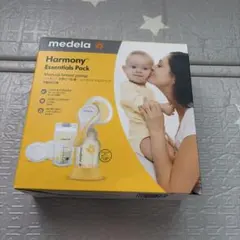 medela ハーモニー 手動母乳搾乳器