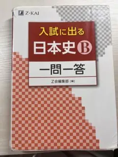 Item thumbnail for item 35ee814a-67fe-4373-864d-9b3088655952