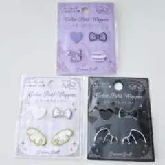 デコラドール ハート リボン 天使の羽 黒の翼シール アイロン接着 デコパーツ