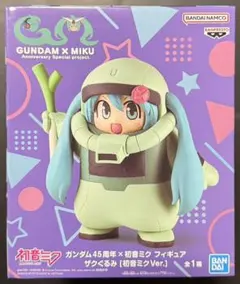 ガンダム45周年×初音ミク ザクぐるみ フィギュア②