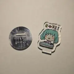 2026年最新】石田スイ展の人気アイテム - メルカリ