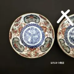 Item thumbnail for item 83dd2587-0b46-4875-93f8-7443cb617af4