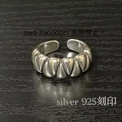 リング　シルバー925刻印　ファングバイト　メキシカン　ヴィンテージ