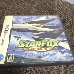 スターフォックスコマンド