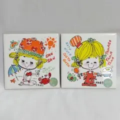 水森亜土　タイルまとめ 水森亜土 タイル プレート 昭和レトロ - メルカリ