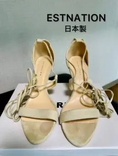 【美品】ESTNATION エストネーション サンダル 日本製のサムネイル