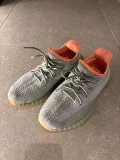 adidas YEEZY BOOST 350 V2 Desert Sage