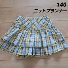Knit Planer イエローチェック キュロットパンツ 140cm