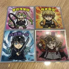 鬼滅の刃マンチョコ　シールセット