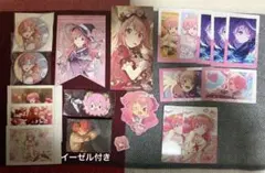 プロセカ　桃井愛莉　まとめ売り