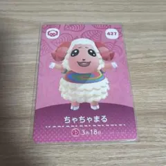 Item thumbnail for item 5753b1b3-0f0a-438e-b6a9-a272ff6c382c