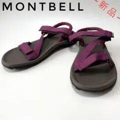 Item thumbnail for item 33b06f8b-c120-4175-a622-e306f519f538