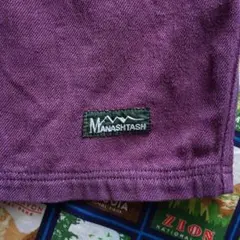 90s USA製 H入り マナスタッシュ ショーツ KAVU プラナ グラミチ