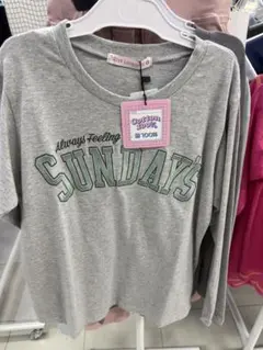 klädkåp 恐竜刺繍トレーナー 140-150-160 3枚セット