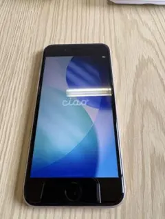 iPhone se 第３世代
