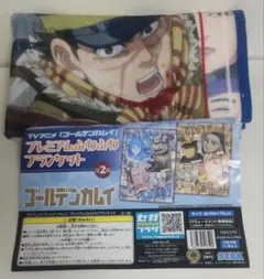 【新品・未使用品】ゴールデンカムイ　プレミアムふわふわブランケット