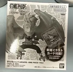 2026年最新】ワンピースカード マルコ ジャンプの人気アイテム - メルカリ