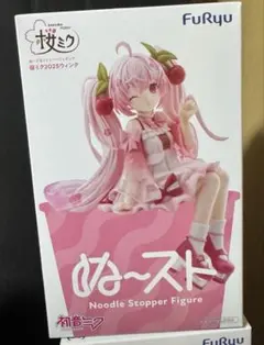 FuRyu ぬーすと 桜ミク フィギュア 新品未開封品