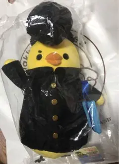 2025年最新】アコガレスタイルヌイグルミの人気アイテム - メルカリ