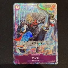 サンジ 2ND ANNIVERSARY SET プロモ 2周年 ワンピースカード - メルカリ