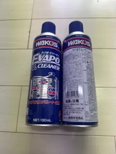 WAKO'S エバポクリーナー 130ml 2本セットのサムネイル