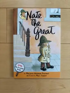 Nate the Great -Marjorie Weinman Sharmat