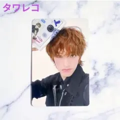 セイタ NEXZ ネクスジ★ONE BITE タワレコ 特典トレカ
