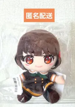 最終楽章 響け！ユーフォニアム オリジナルぬいぐるみ りとる 黄前