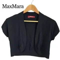 ​美品 MaxMara STUDIO 洗えるショート丈ニットボレロ 黒 M 羽織のサムネイル