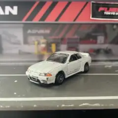 トミカ プレミアム 日産 GTR R32