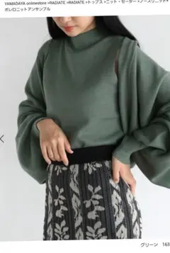 Item thumbnail for item df97c38d-349f-4d85-9773-6d75429fc113