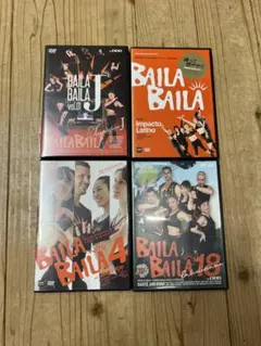Baila Baila DVDセット 20-23 楽天市場】baila baila dvdの通販