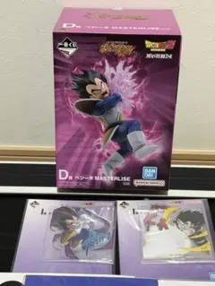 ドラゴンボール一番くじ　D賞、I賞2点、計3点セット